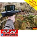 فلزیاب تصویری Delta Ranger Light - Image 4