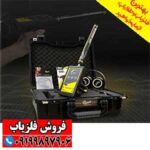 یون یاب GOLD LINE گلد لاین