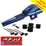 فلزیاب امگا Ajax Omega - Image 4