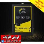 یون یاب GOLD LINE گلد لاین - Image 2