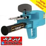 فلزیاب مگا دیاموند Mega Diamond