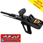 فلزیاب گلد هانتر اسمارت - Image 2