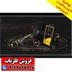 یون یاب GOLD LINE گلد لاین