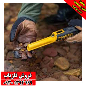 قابلیت های پین پوینتر اکیو پوینت