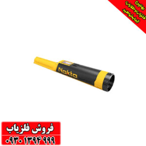 قابلیت های پین پوینتر اکیو پوینت