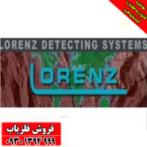 شرکت دیپ مکس چیست؟ تاریخچه، فناوری‌ها و محصولات ۲۰۲۴