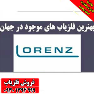 شرکت دیپ مکس چیست؟ تاریخچه، فناوری‌ها و محصولات ۲۰۲۴