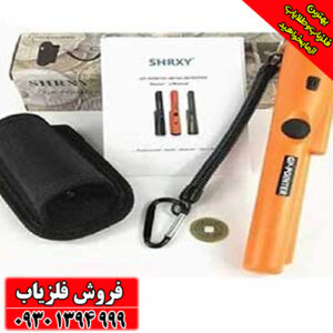 بررسی تخصصی پین پوینتر GP Pointer