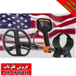 معرفی شرکت کوئست آمریکا Quest USA؛ پیشرو در فلزیاب‌های هوشمند 