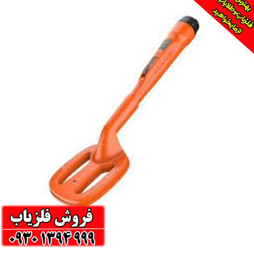 قیمت فلزیاب کوچک دستی | مقرون به صرفه و قابل حمل