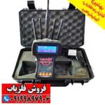 شعاع زن تام ایکس ۸۰ - Image 4