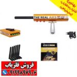 شعاع زن آمریکایی AKS PRO