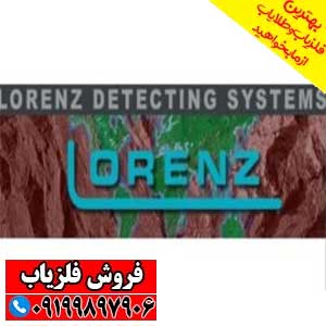 معرفی شرکت دیپ مکس