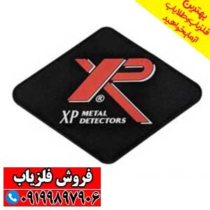 معرفی شرکت ایکس پی XP
