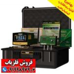 شعاع زن Mega 3G مگا تری جی