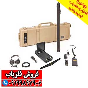 فلزیاب eXp 4500 Light