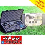 فلزیاب COBRA GX 8000 کبرا جی ایکس