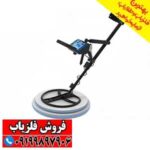 فلزیاب 5 کاره تیتان جر 1000 - Image 2