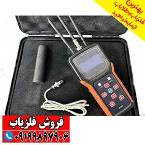 شعاع زن فرکانسی Radix رادیکس