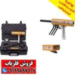 شعاع زن آمریکایی AKS PRO - Image 5