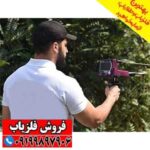 شعاع زن آلمانی TITAN 500 SMART - Image 3