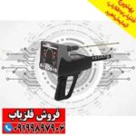 فلزیاب Titan 400 Smart تایتان - Image 2