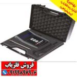 فلزیاب Gold X Finder ایکس فایندر گلد - Image 5