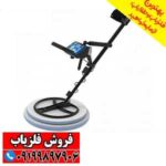 فلزیاب Titan ger 1000 - Image 4