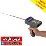 فلزیاب Gold X Finder ایکس فایندر گلد - Image 4