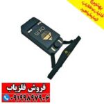 فلزیاب eXp 4500 Light - Image 2