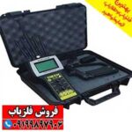 شعاع زن تام ایکس ۸۰