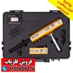 شعاع زن آمریکایی AKS PRO - Image 2