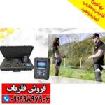 فلزیاب COBRA GX 8000 کبرا جی ایکس - Image 2