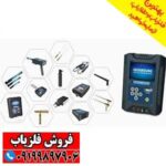 فلزیاب COBRA GX 8000 کبرا جی ایکس - Image 4