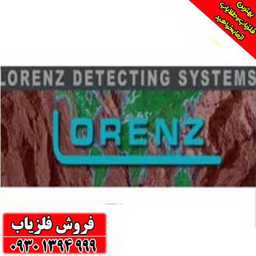 شرکت دیپ مکس چیست؟ تاریخچه، فناوری‌ها و محصولات ۲۰۲۴
