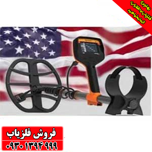 معرفی شرکت کوئست آمریکا Quest USA؛ پیشرو در فلزیاب‌های هوشمند