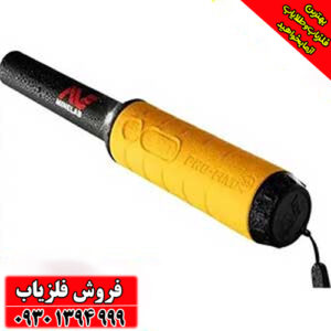 معرفی تخصصی پین پوینتر پروفایند ۳۵ 
