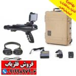 ردیاب و شعاع زن بیونیک ایکس ۴
