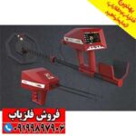 ردیاب و نقطه زن آمریکایی ARES - Image 5
