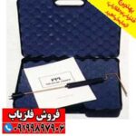 ردیاب و شعاع زن پی پی ال PPL - Image 4