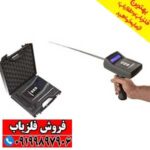 ردیاب و شعاع زن ایکس فایندر گلد - Image 3