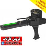 شعاع زن GOLD LEGEND - Image 5