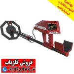 ردیاب و نقطه زن آمریکایی ARES - Image 4