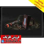 شعاع زن GOLD RADAR گُلد رادار - Image 3