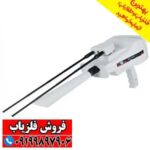 ردیاب و شعاع زن بی آر 950 - Image 3