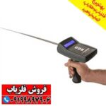 ردیاب و شعاع زن ایکس فایندر گلد - Image 4