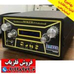 ردیاب و شعاع زن هوکر Hoker F5 Pro - Image 4
