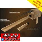 شعاع زن GOLD STEP گلد استپ - Image 5