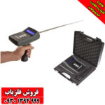 ردیاب فرکانسی ایکس فایندر X FINDER GOLD GDI
