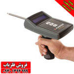 ردیاب فرکانسی ایکس فایندر X FINDER GOLD GDI